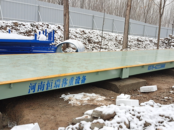 洛寧浩浩礦產品150噸地磅