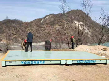 洛寧君龍礦業尾礦壩50噸地磅