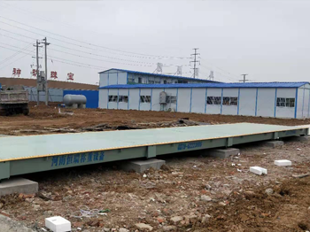 南陽內(nèi)鄉(xiāng)牧原建工100噸地磅