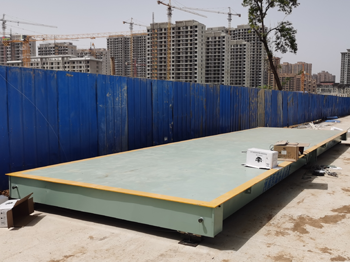 安陽(yáng)市天華置業(yè)公司100噸地磅