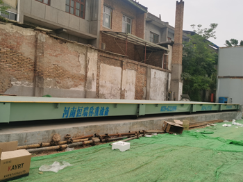 陜西咸陽(yáng)興平龍記觀園100噸地磅