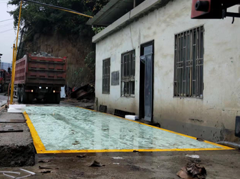 欒川鑫曙博遠(yuǎn)選礦公司100噸地磅