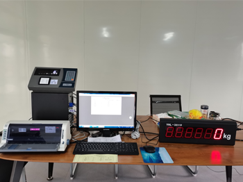 周口鑫塑實業有限公司100噸地磅