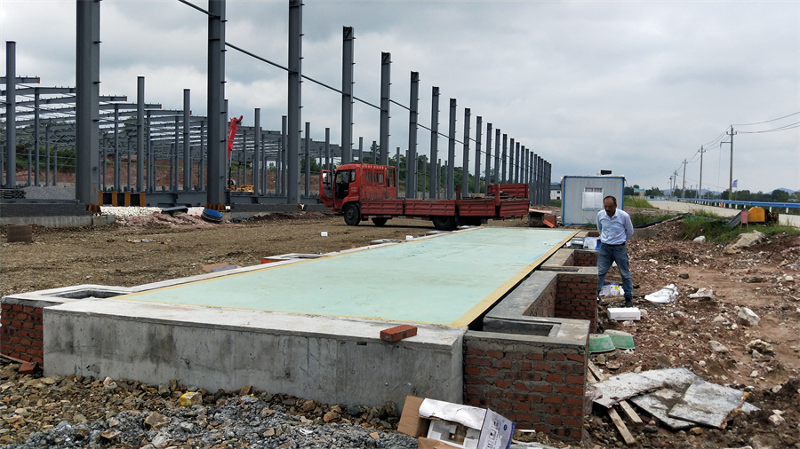 信陽上天梯新材料（碳中和）產業園120噸地磅