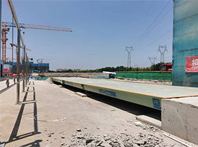 中建五局：鄭州北龍湖潤居項目100噸地磅