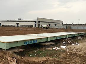 河南(民權)交投建設工程有限公司200噸電子地磅施工案例