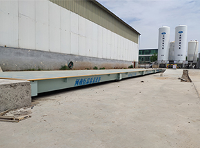 洛陽華普氣體科技公司100噸地磅