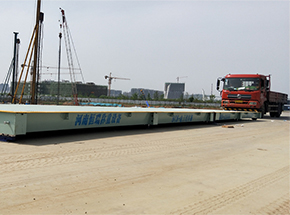 河南三建宜陽文化藝術(shù)中心項目100噸地磅