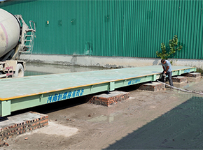 周口太康縣天時商砼有限公司200噸地磅