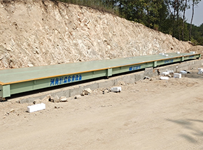 南陽市南召縣乾成礦業(yè)200噸地磅