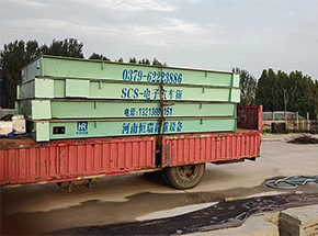 天成致遠(yuǎn)（河北）綠色建筑產(chǎn)業(yè)園100噸地磅