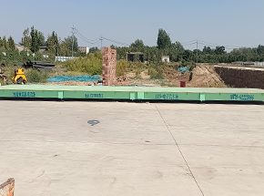 河南(新密)瑞騰塑膠集團(tuán)有限公司100噸地磅施工案例