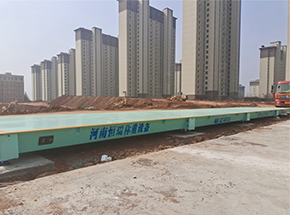 中冶建工：澠池中醫院項目120噸地磅