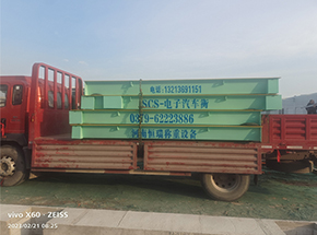 河南(安陽)職業護理學院擴建100噸地磅