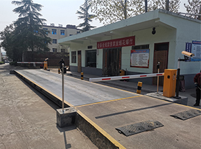 洛陽金徽石油銷售有限公司一碼通車號識別無人值守系統