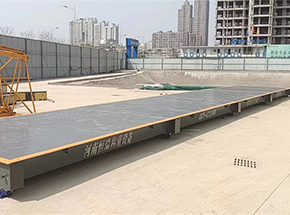 河南省第二建工：新鄉市紅旗區安置房項目120噸地磅