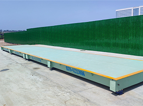 南陽市唐河縣鴻揚(yáng)·東悅城項(xiàng)目100噸地磅