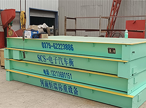 出口緬甸120噸型地磅(陸運(yùn)案例)