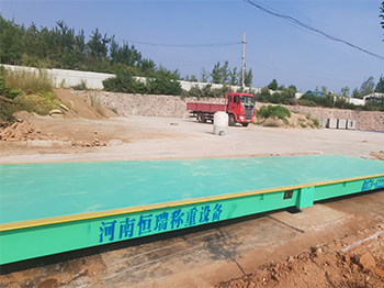 焦作濟源市坡頭鎮建材廠100噸地磅