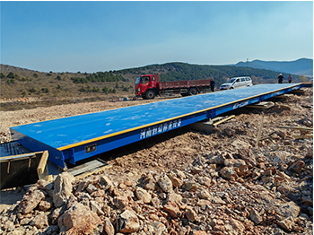 山西省陵川縣三谷養殖廠120噸地磅