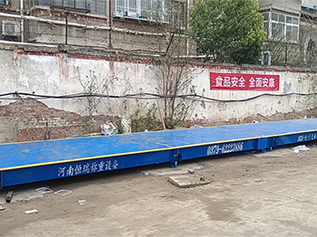 南陽(yáng)市君恒世界里項(xiàng)目100噸地磅