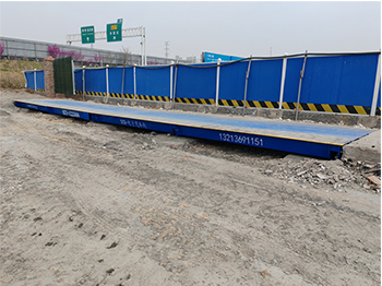 洛陽(yáng)市孟津區(qū)會(huì)盟鎮(zhèn)巨拓煤場(chǎng)150噸地磅