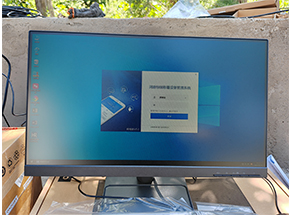 永安煤礦洛陽孟津礦區150噸地磅