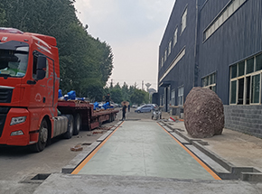 河南泉舜工程（機械制造業）100噸地磅