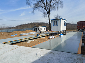 信陽光山仙居鄉馮塆砂石料廠150噸