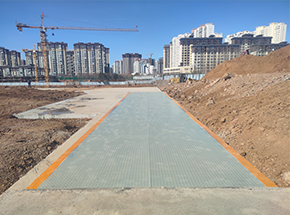 洛陽云乾房地產開發有限公司承建嵩縣銀閣雍景臺100噸地磅