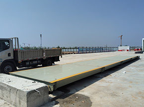 中國地質大學雄安校區項目120噸地磅