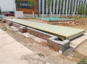 河南發拓供應鏈濟源倉儲物流中心150噸地磅